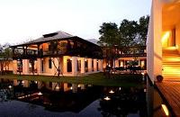 The Chedi Chiang Mai Hotel