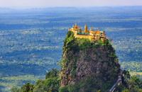 voyage Birmanie-Myanmar: circuit mysterieux birmanie Myanmar, photo Bagan MtPopa